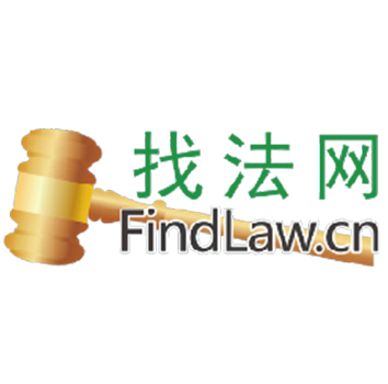 找法网