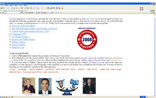 campaign 2008(task)